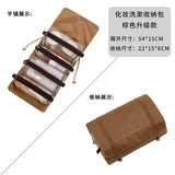 Detachable four in one cosmetic bag
